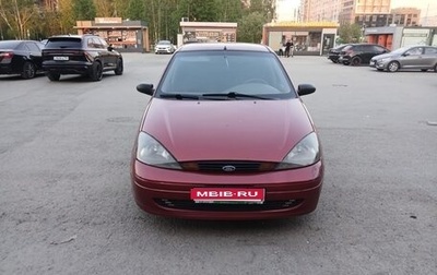 Ford Focus IV, 2003 год, 210 000 рублей, 1 фотография