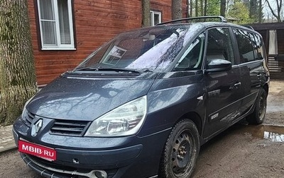 Renault Espace IV, 2009 год, 440 000 рублей, 1 фотография
