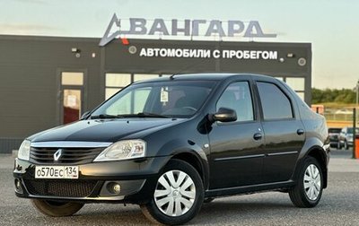 Renault Logan I, 2010 год, 599 000 рублей, 1 фотография