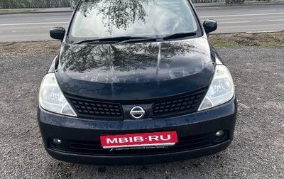 Nissan Tiida, 2005 год, 500 000 рублей, 1 фотография
