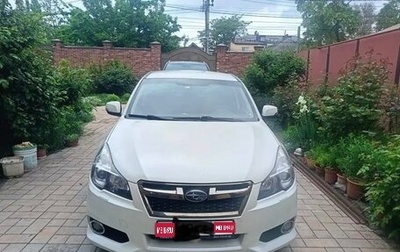 Subaru Legacy VII, 2014 год, 1 650 000 рублей, 1 фотография