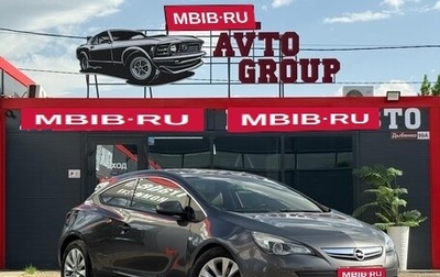 Opel Astra J, 2012 год, 680 000 рублей, 1 фотография