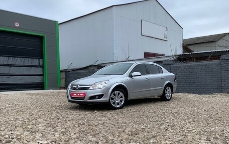 Opel Astra H, 2011 год, 550 000 рублей, 1 фотография