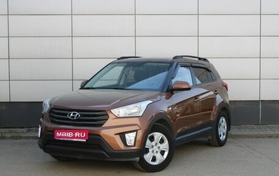 Hyundai Creta I рестайлинг, 2018 год, 1 597 000 рублей, 1 фотография