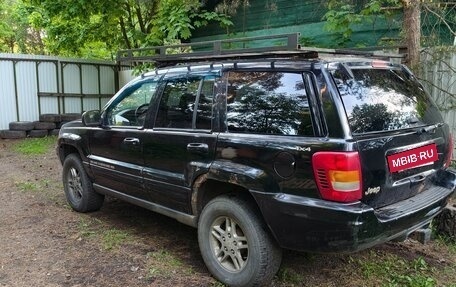 Jeep Grand Cherokee, 1999 год, 450 000 рублей, 3 фотография