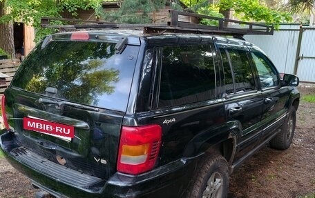 Jeep Grand Cherokee, 1999 год, 450 000 рублей, 4 фотография