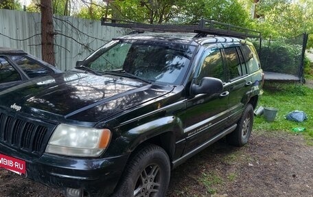 Jeep Grand Cherokee, 1999 год, 450 000 рублей, 5 фотография