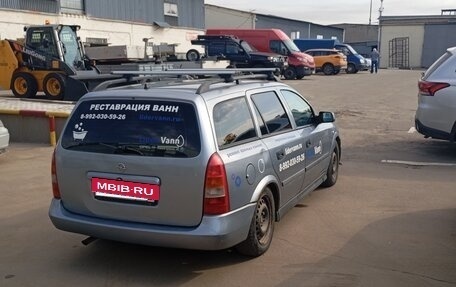 Opel Astra G, 2003 год, 230 000 рублей, 3 фотография
