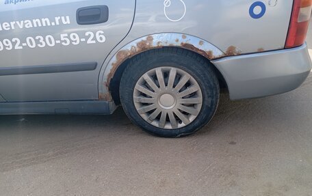 Opel Astra G, 2003 год, 230 000 рублей, 11 фотография