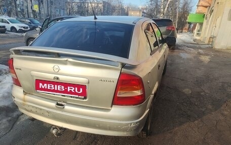 Opel Astra G, 1999 год, 120 000 рублей, 4 фотография