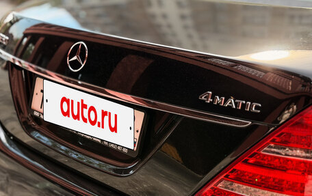 Mercedes-Benz S-Класс, 2011 год, 2 000 000 рублей, 9 фотография