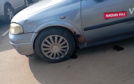 Opel Astra G, 2003 год, 230 000 рублей, 12 фотография