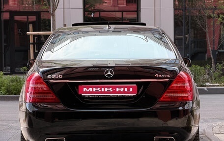 Mercedes-Benz S-Класс, 2011 год, 2 000 000 рублей, 7 фотография