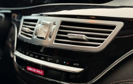 Mercedes-Benz S-Класс, 2011 год, 2 000 000 рублей, 19 фотография