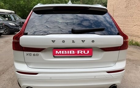 Volvo XC60 II, 2017 год, 3 249 000 рублей, 5 фотография