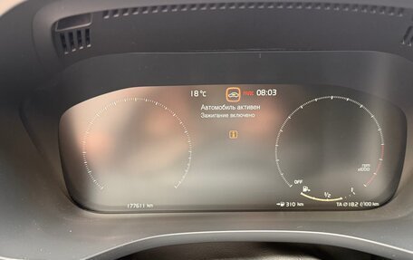 Volvo XC60 II, 2017 год, 3 249 000 рублей, 7 фотография