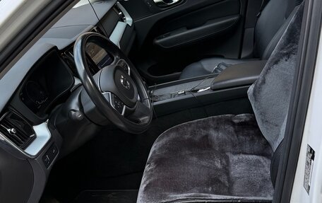 Volvo XC60 II, 2017 год, 3 249 000 рублей, 8 фотография