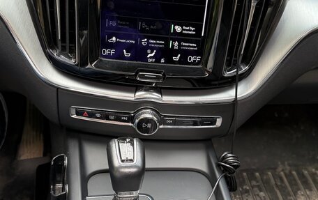 Volvo XC60 II, 2017 год, 3 249 000 рублей, 15 фотография