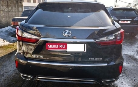 Lexus RX IV рестайлинг, 2016 год, 3 300 000 рублей, 17 фотография