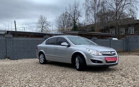 Opel Astra H, 2011 год, 550 000 рублей, 2 фотография