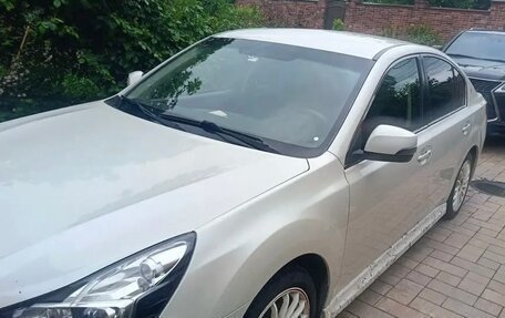 Subaru Legacy VII, 2014 год, 1 650 000 рублей, 3 фотография