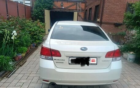Subaru Legacy VII, 2014 год, 1 650 000 рублей, 4 фотография