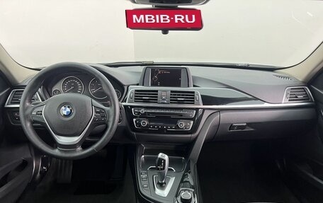 BMW 3 серия, 2016 год, 1 680 000 рублей, 11 фотография