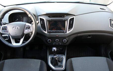 Hyundai Creta I рестайлинг, 2018 год, 1 597 000 рублей, 9 фотография