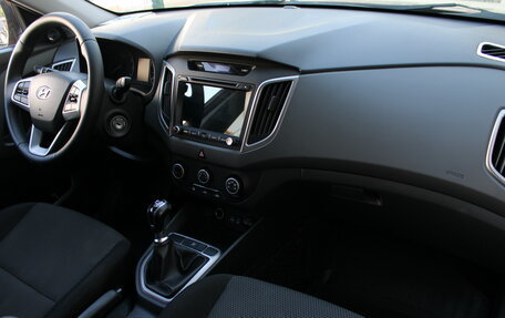 Hyundai Creta I рестайлинг, 2018 год, 1 597 000 рублей, 10 фотография