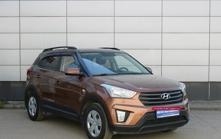 Hyundai Creta I рестайлинг, 2018 год, 1 597 000 рублей, 3 фотография