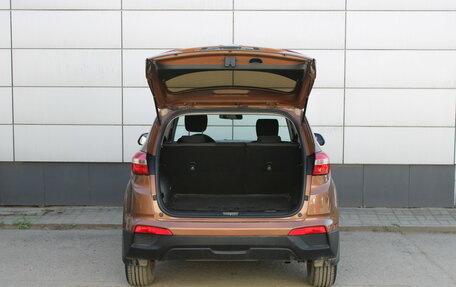Hyundai Creta I рестайлинг, 2018 год, 1 597 000 рублей, 12 фотография