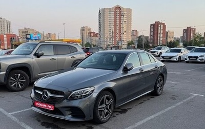 Mercedes-Benz C-Класс, 2020 год, 3 500 000 рублей, 1 фотография