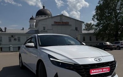 Hyundai Elantra, 2022 год, 2 000 000 рублей, 1 фотография