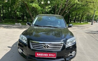 Toyota RAV4, 2012 год, 2 300 000 рублей, 1 фотография