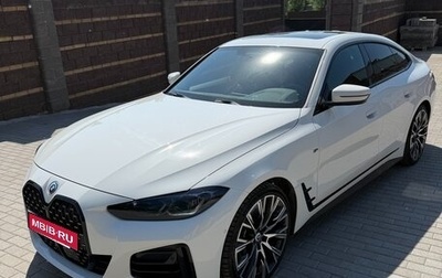 BMW 4 серия, 2022 год, 6 100 000 рублей, 1 фотография