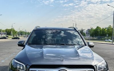 Mercedes-Benz GLS, 2021 год, 9 000 000 рублей, 1 фотография