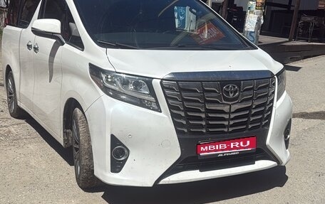 Toyota Alphard III, 2017 год, 4 500 000 рублей, 1 фотография