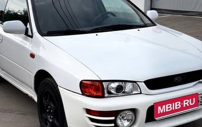 Subaru Impreza IV, 1996 год, 350 000 рублей, 1 фотография