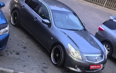 Nissan Skyline, 2010 год, 1 290 000 рублей, 1 фотография