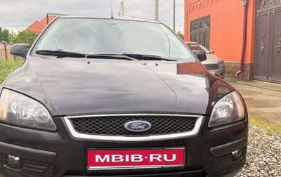 Ford Focus II рестайлинг, 2007 год, 580 000 рублей, 1 фотография