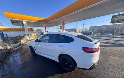 BMW X4, 2020 год, 4 600 000 рублей, 1 фотография