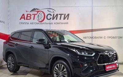 Toyota Highlander, 2026 год, 5 549 000 рублей, 1 фотография