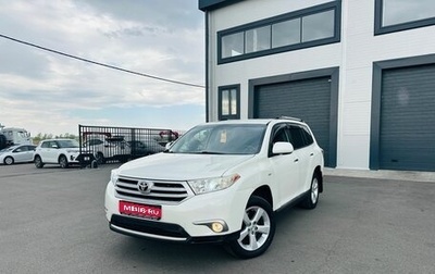 Toyota Highlander III, 2010 год, 1 749 999 рублей, 1 фотография