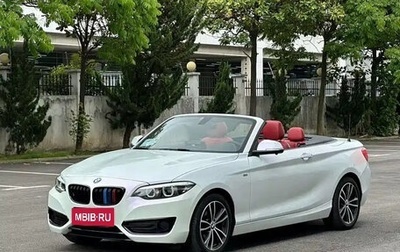 BMW 2 серия F22, 2018 год, 1 590 000 рублей, 1 фотография