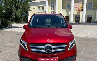 Mercedes-Benz V-Класс, 2020 год, 1 фотография