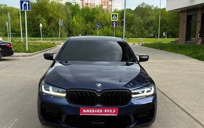 BMW 5 серия, 2018 год, 3 950 000 рублей, 1 фотография