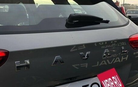 Haval Jolion, 2026 год, 2 449 000 рублей, 10 фотография