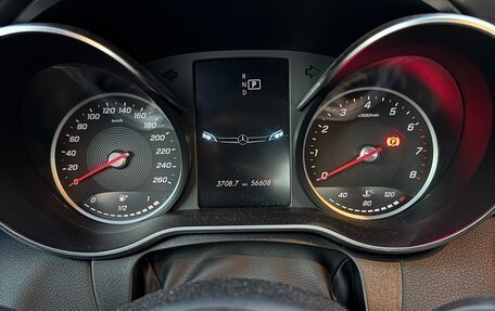 Mercedes-Benz C-Класс, 2020 год, 3 500 000 рублей, 6 фотография