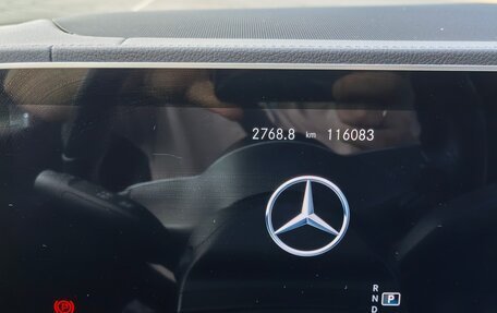 Mercedes-Benz GLS, 2021 год, 9 000 000 рублей, 12 фотография