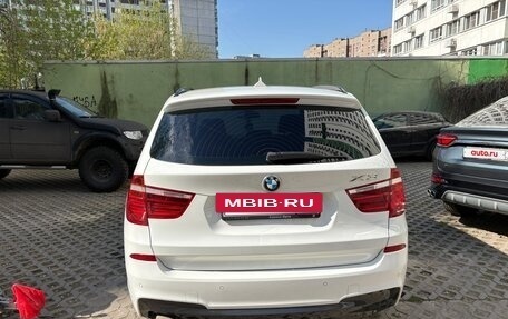 BMW X3, 2015 год, 3 200 000 рублей, 5 фотография